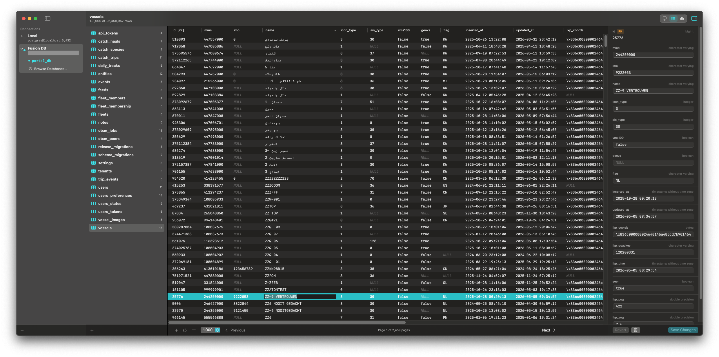 FathomSQL showing a large table with the row editor open